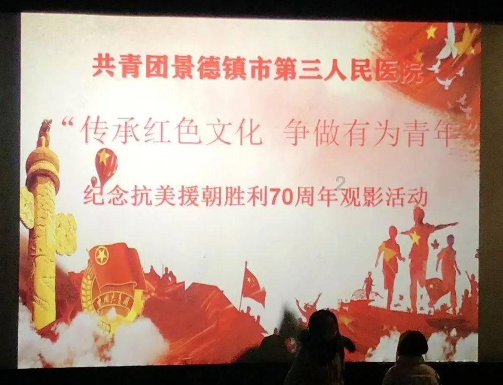 影视工厂