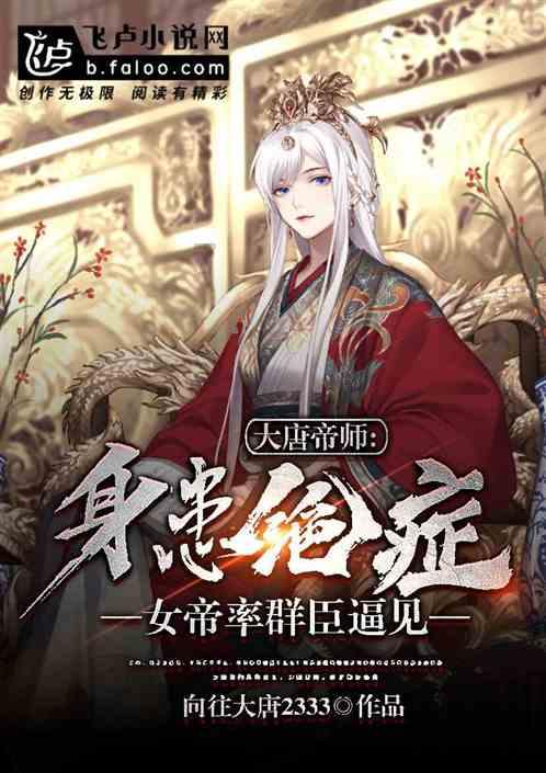 88影视