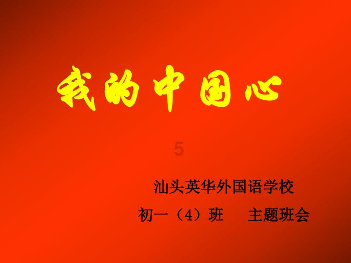 脑洞小老弟无实名认证