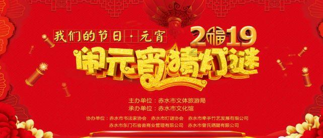 飞行员的测试