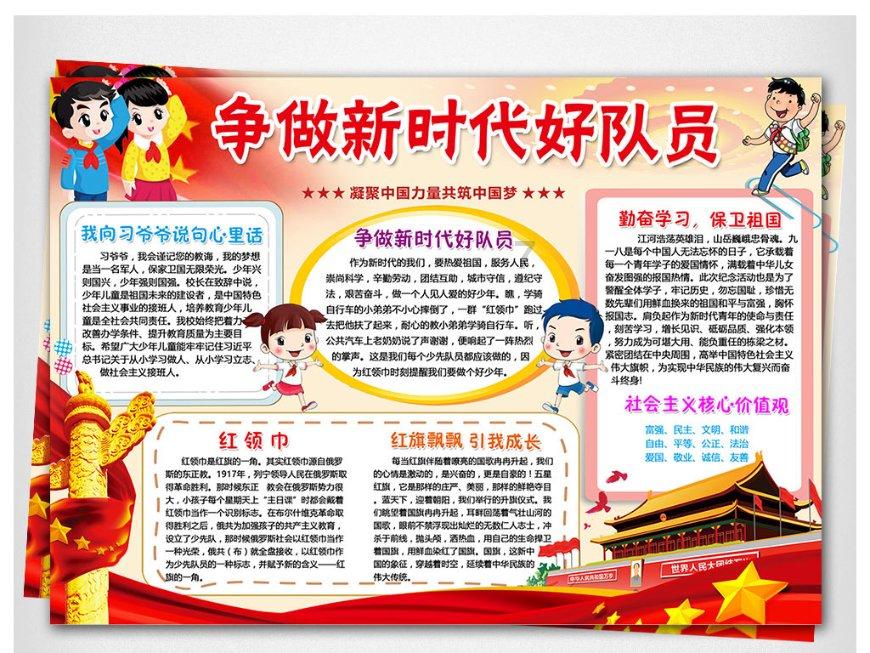工作中如何调节自己的情绪？
