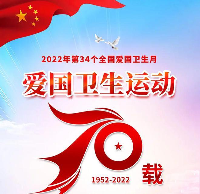 特宝生物(688278.SH):实际控制人及其一致行动人自愿承诺不减持公司股份