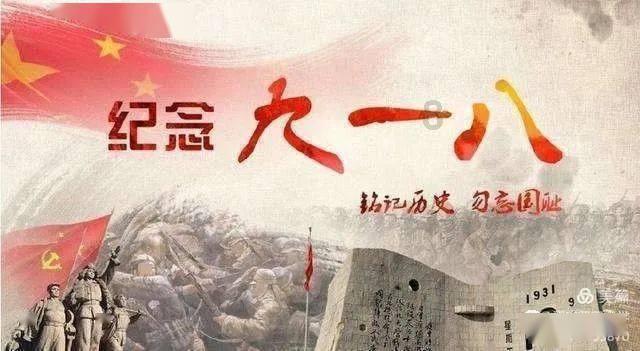 管具技术服务中心奏响安全生产“三部曲”