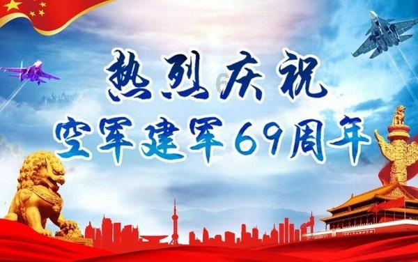 小猫钓鱼游戏龙王版有船