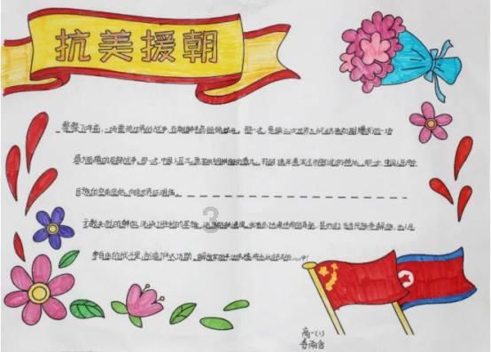 努比亚Z60 Ultra龙年限定版首度揭晓:“九龙戏珠”礼盒独一无二