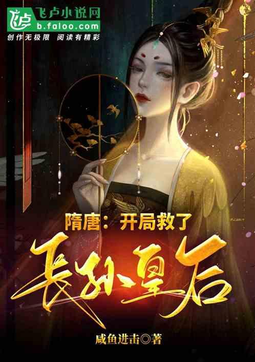 热带假日