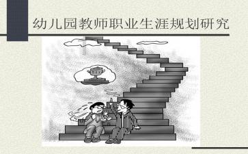 乐清经济开发区上榜