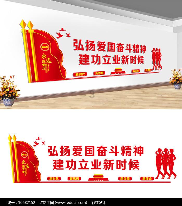 忍者鲨鱼