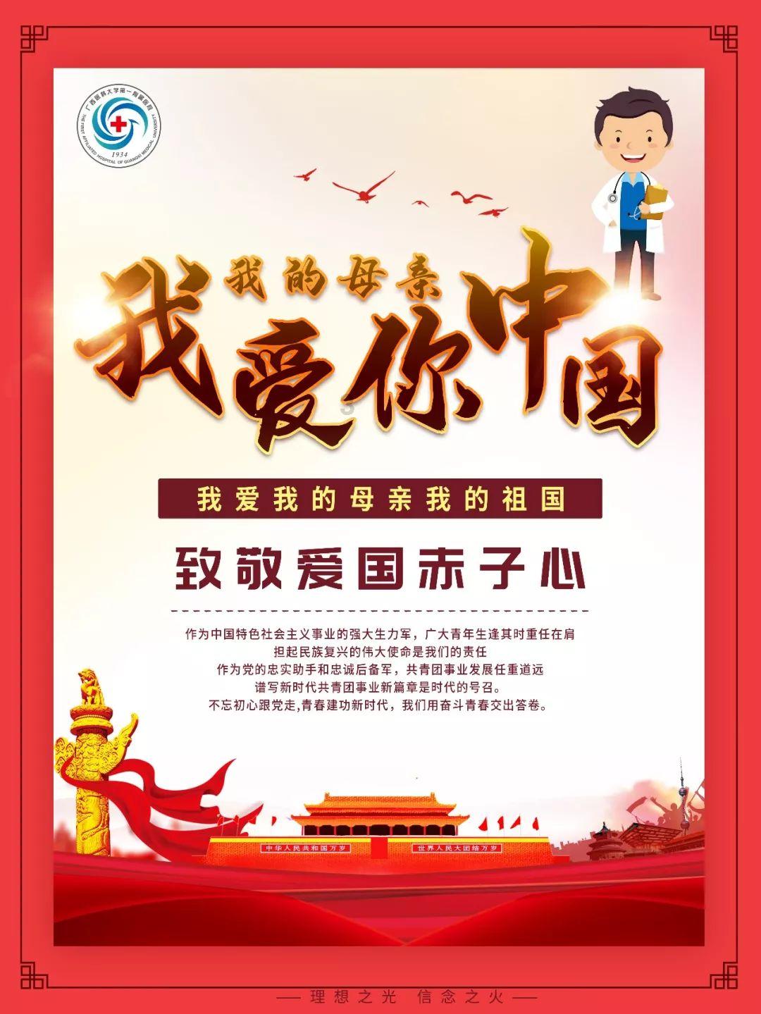 赵雷绝想不到,韩红会把《成都》唱的这么感人,连周深都被唱哭!