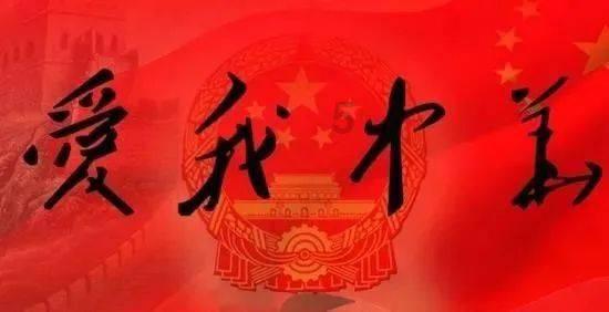 微信怎么发600大红包游戏画面