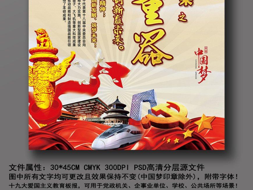赵雷绝想不到,韩红会把《成都》唱的这么感人,连周深都被唱哭!