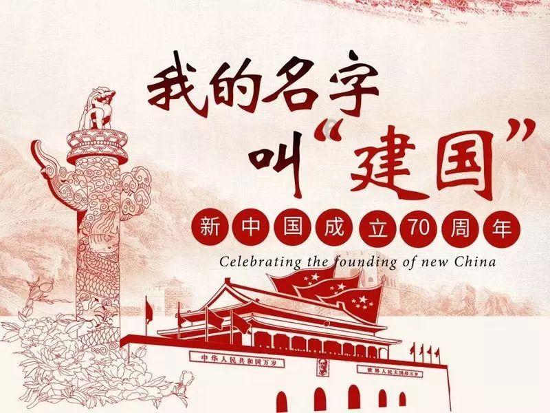 吃水果的蛇