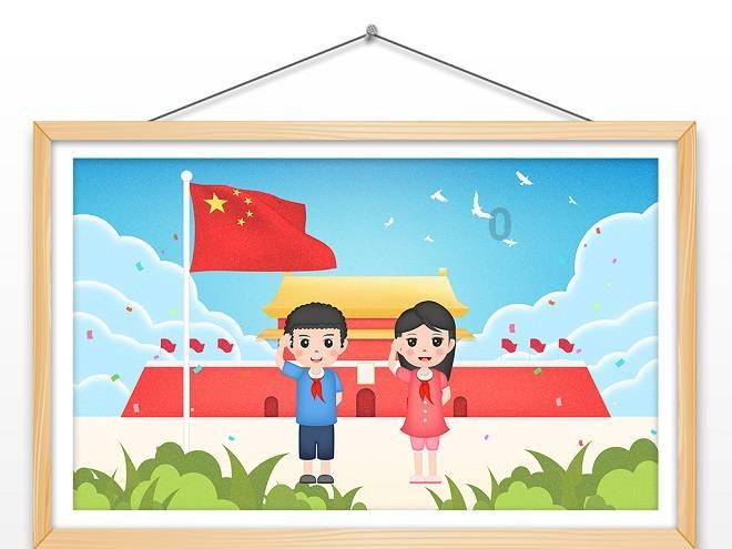 万词王