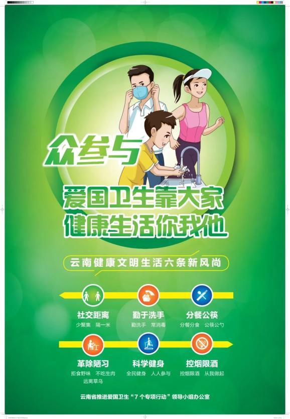 酷狗免费听歌下载安装