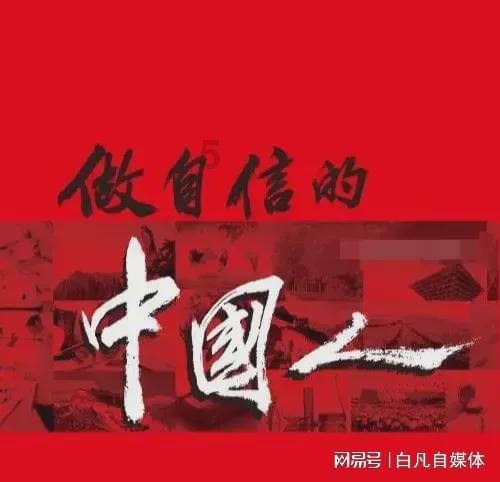 鸟鸣攻击