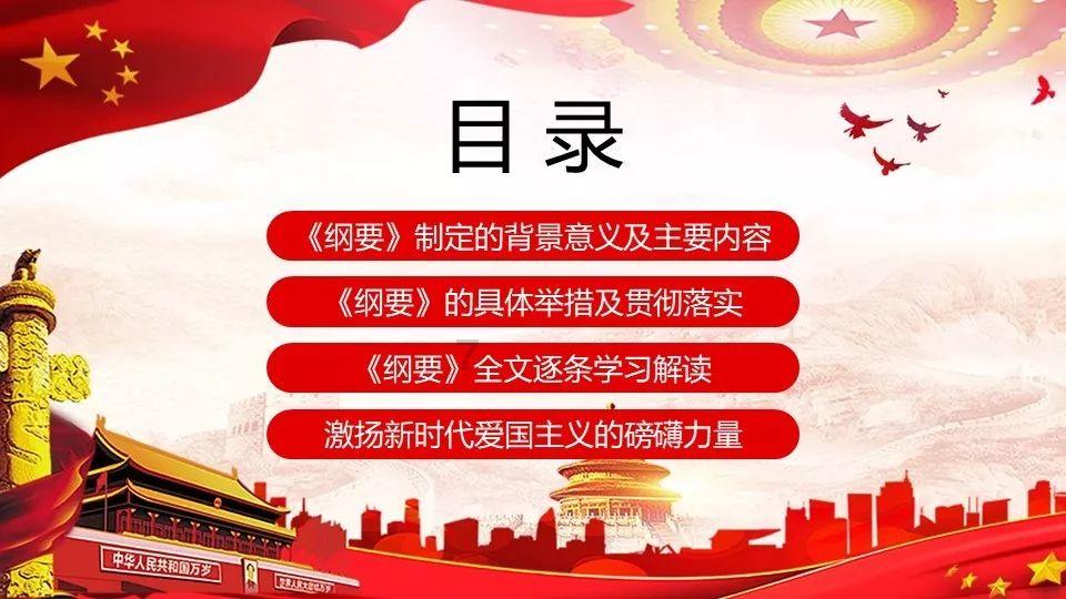上海一男子开直营店销售同类服饰被刑事拘留