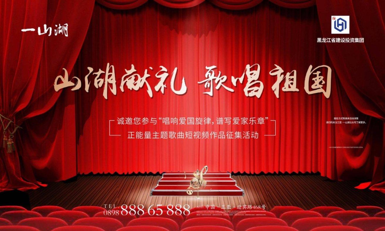 打造产教融合新高地