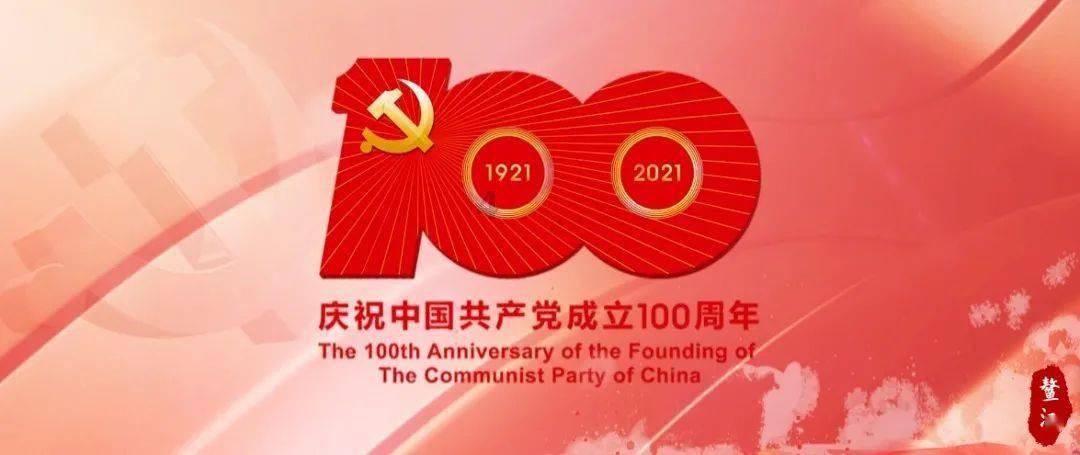 重庆：GDP首破3万亿 提振经济显成效