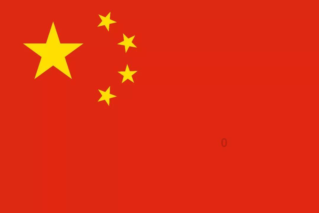 像素世界大冒险
