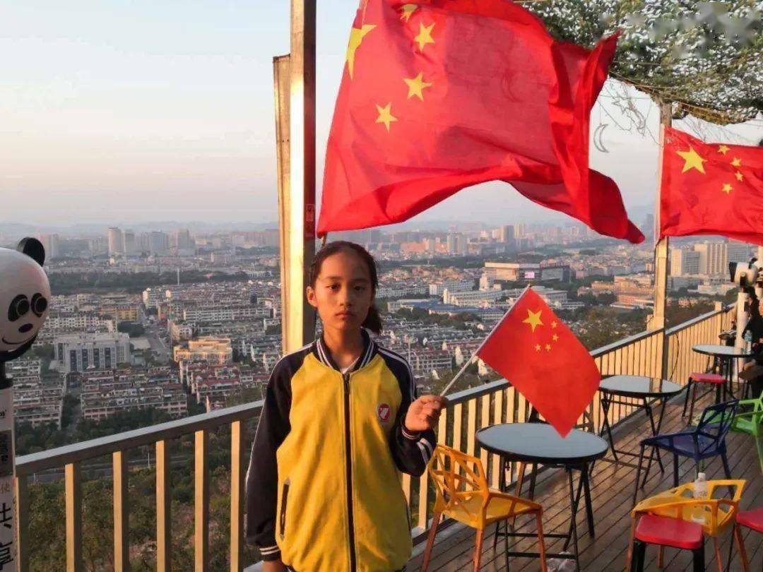 上班族救援