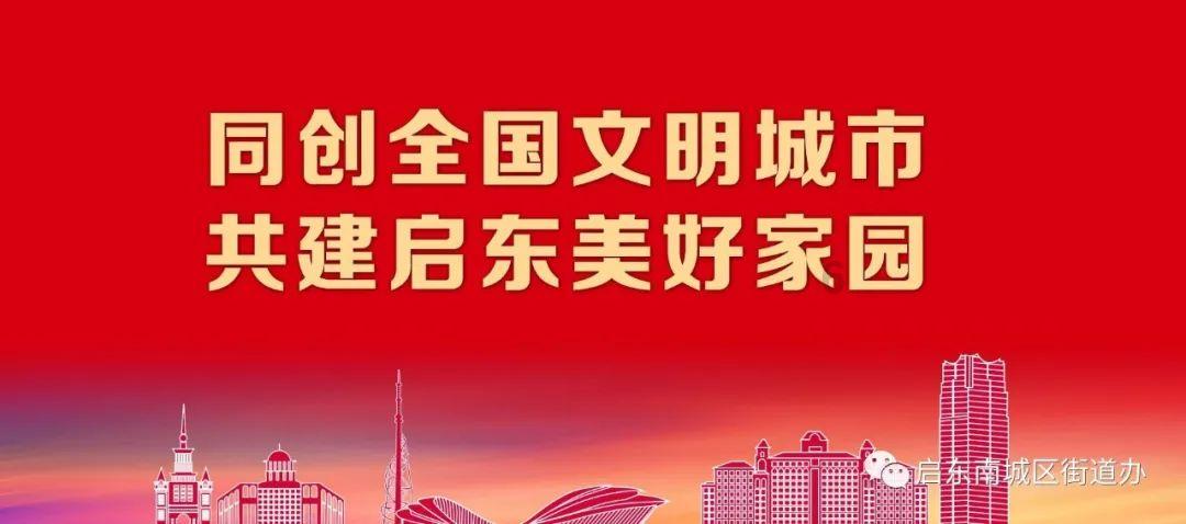 小猫钓鱼游戏龙王版有船