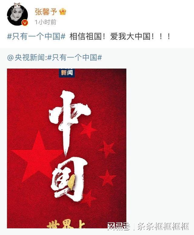 拯救小松鼠