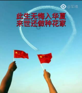 司马懿的师父是谁?连起他两个儿子的名字,你就明白了