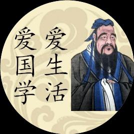 黎明守卫者