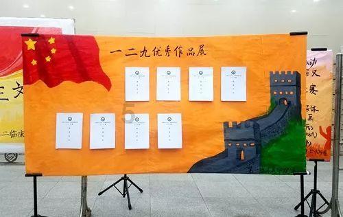 新奥特曼大决战