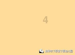 哈尔滨龙塔景区“飞天龙凤”首秀成功