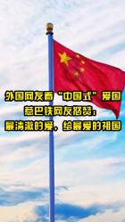 月光影视