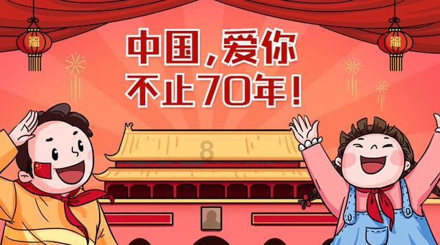 火影忍者OL