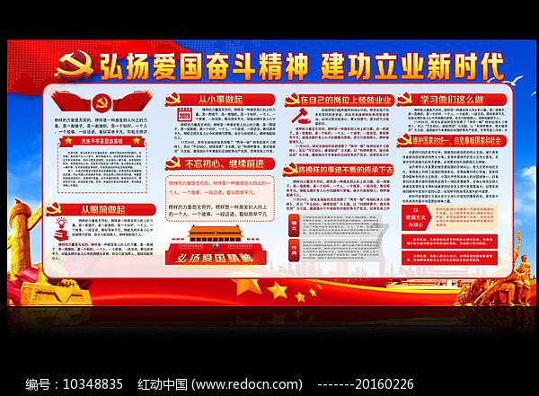 五代十国-乱世英雄朱瑾