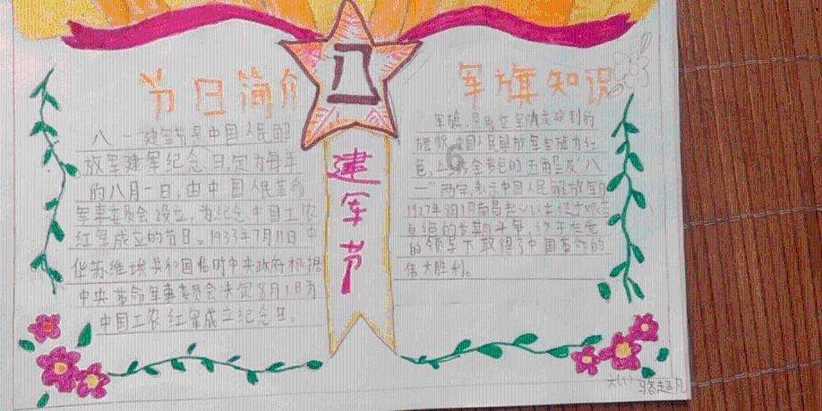 月光影视