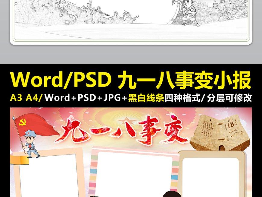 赵丽颖新剧改名《风吹半夏》，该剧讲述了一个怎样的故事？游戏画面