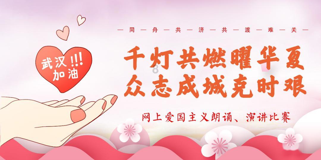 万词王
