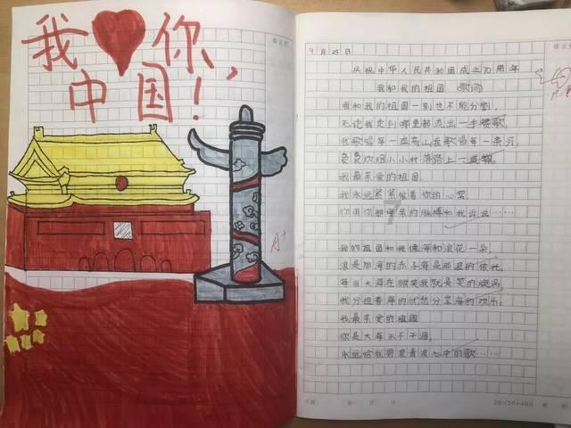 野外生存游戏
