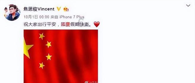 因房屋空置业主要求10元清洁费打折，保洁将垃圾挂其门口：他2年不缴费，实在气不顺