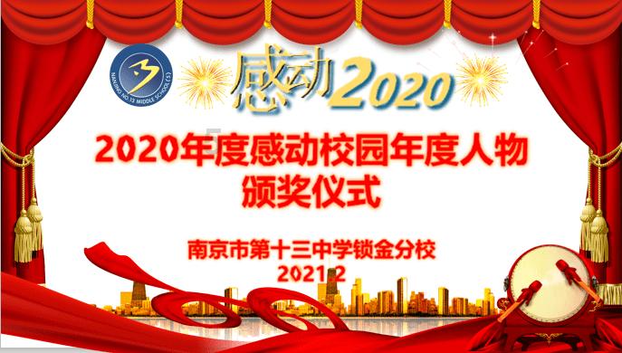 电池自动上下料打标机助力产品品质保障