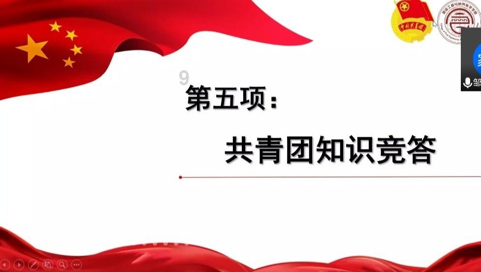 机智问答网页成人考舞蹈证书怎么考,我们为您提供智能解答