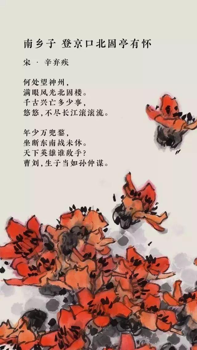 创作猫