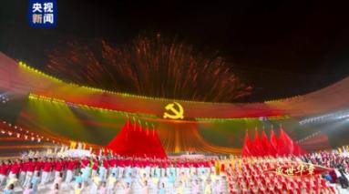 嘉日单词