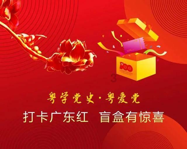 女巫的约定
