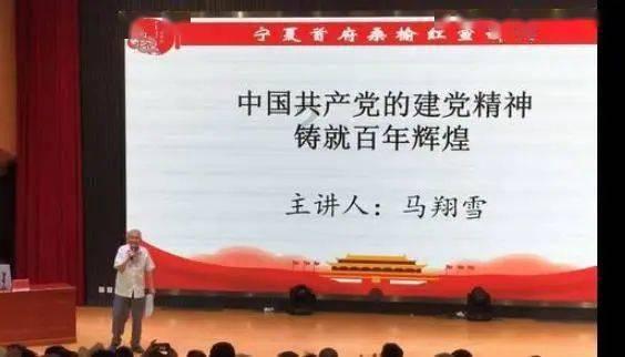 万词王