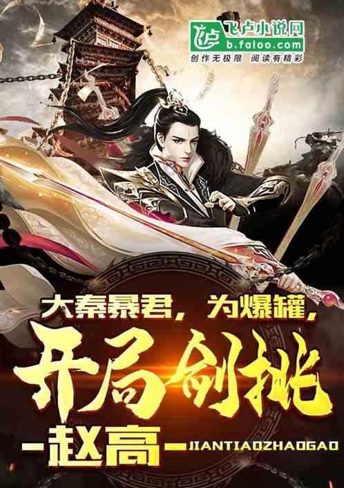 琴童内卷太严重?卷不过各大王室成员的童年