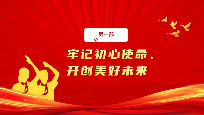 男朋友的要求是否合理?-全面精准的知识问答网站