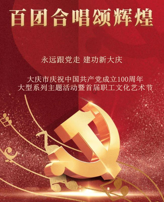 处女座有什么优点吗？游戏画面