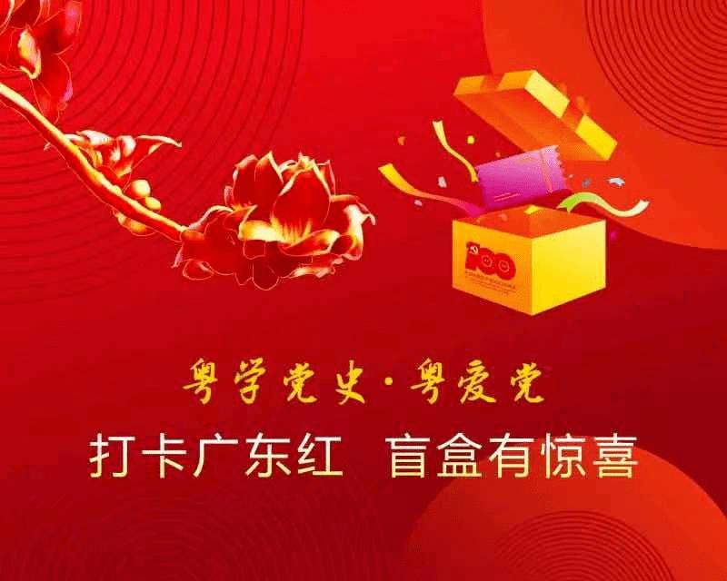 何杰加盟平安基金后业绩全面“滑铁卢” 权投总经理也难扛大旗?