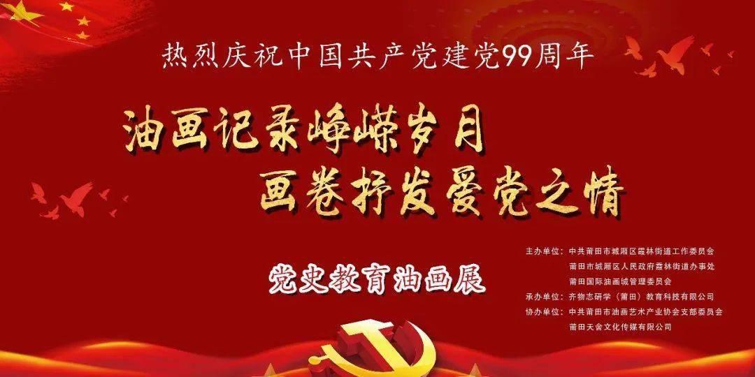 全民烧脑3去广告版