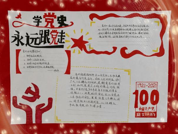食品级别塑料—PPSU加工的那些事